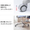 150-SNCK64BL チェア 学童用 サンワダイレクト 75461876