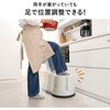 150-SNCSTL68GY ステップスツール サンワダイレクト 75461885