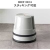 150-SNCSTL68GY ステップスツール サンワダイレクト 75461885