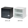 100-CUBEF3W 収納ボックス キューブ型 サンワダイレクト 75461901