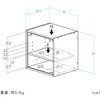 100-CUBEF3W 収納ボックス キューブ型 サンワダイレクト 75461901