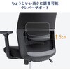 150-SNCM67BK チェア メッシュタイプ サンワダイレクト 75461910