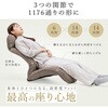 150-SNCF73BR チェア 座椅子 多関節リクライニング サンワダイレクト 75461928