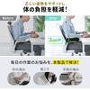 200-TOKCH1BK クッション 肘置き用 サンワダイレクト 75461937