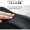200-TOKCH1BK クッション 肘置き用 サンワダイレクト 75461937