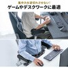 200-TOKCH1BK クッション 肘置き用 サンワダイレクト 75461937