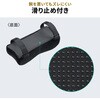 200-TOKCH1BK クッション 肘置き用 サンワダイレクト 75461937