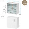 100-CUBEH9W 収納ボックス キューブ型 サンワダイレクト 75461946