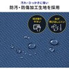 150-SNC139BK チェア オフィス向け ファブリック サンワダイレクト 75461955