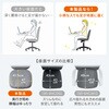 150-SNC139BK チェア オフィス向け ファブリック サンワダイレクト 75461955