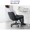 150-SNC139BK チェア オフィス向け ファブリック サンワダイレクト 75461955