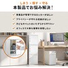 100-LBOX008W セキュリティボックス 木製 サンワダイレクト 75461971