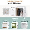 100-LBOX008W セキュリティボックス 木製 サンワダイレクト 75461971