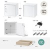 100-LBOX008W セキュリティボックス 木製 サンワダイレクト 75461971
