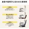 100-DESKL020W デスク ロータイプ 高さ可変 サンワダイレクト 75461980
