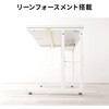 100-DESKL020W デスク ロータイプ 高さ可変 サンワダイレクト 75461980