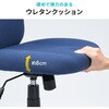 150-SNC138GY チェア オフィス向け ファブリック サンワダイレクト 75462007