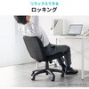 150-SNC138GY チェア オフィス向け ファブリック サンワダイレクト 75462007