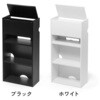 100-CUBEG11BK 収納ボックス キューブ型 開閉蓋付 サンワダイレクト 75462016