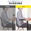 200-TOK026BK アームレスト クランプ式 サンワダイレクト 75462025