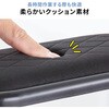 200-TOK026BK アームレスト クランプ式 サンワダイレクト 75462025