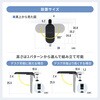 200-TOK026BK アームレスト クランプ式 サンワダイレクト 75462025