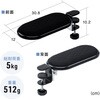 200-TOK026BK アームレスト クランプ式 サンワダイレクト 75462025