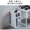 100-CUBEG12BK 収納ボックス ゲーム機用 サンワダイレクト 75462041