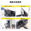 100-VESA011 ホルダー VESA取付け モニターアーム対応 サンワダイレクト 75462086