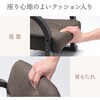 150-SNCH70LBR チェア 座椅子 サンワダイレクト 75462095