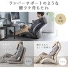 150-SNCF73BG チェア 座椅子 多関節リクライニング サンワダイレクト 75462111