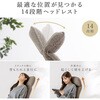 150-SNCF73BG チェア 座椅子 多関節リクライニング サンワダイレクト 75462111