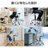 150-SNCH63BK ラウンドスツール サンワダイレクト 75462120