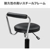 150-SNCH63BK ラウンドスツール サンワダイレクト 75462120