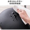 150-SNCH63BK ラウンドスツール サンワダイレクト 75462120