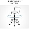 150-SNCH63BK ラウンドスツール サンワダイレクト 75462120