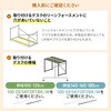 100-DESKFOP1BK リーンフォースメント サンワダイレクト 75462129
