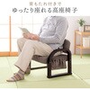 150-SNCH70DBR チェア 座椅子 サンワダイレクト 75462138