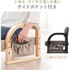 150-SNCH70DBR チェア 座椅子 サンワダイレクト 75462138