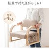150-SNCH70DBR チェア 座椅子 サンワダイレクト 75462138