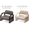 150-SNCH70DBR チェア 座椅子 サンワダイレクト 75462138