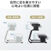 100-FR037BK フットレスト 3WAY サンワダイレクト 75462147