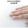100-FR037BK フットレスト 3WAY サンワダイレクト 75462147