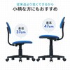 150-SNC141BK チェア オフィス向け サンワダイレクト 75462156