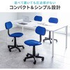 150-SNC141BK チェア オフィス向け サンワダイレクト 75462156
