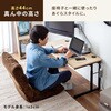100-DESKL020MN デスク ロータイプ 高さ可変 サンワダイレクト 75462165
