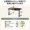 100-DESKL020MN デスク ロータイプ 高さ可変 サンワダイレクト 75462165