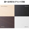 100-DESKL020MN デスク ロータイプ 高さ可変 サンワダイレクト 75462165