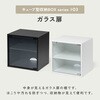 100-CUBEF3BK 収納ボックス キューブ型 サンワダイレクト 75462190