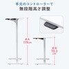 100-ERD051W デスク 電動昇降 バッテリー搭載 サンワダイレクト 75462208